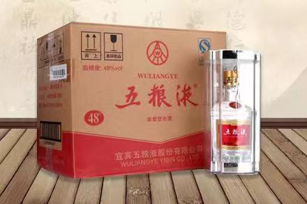 揭阳五粮液回收