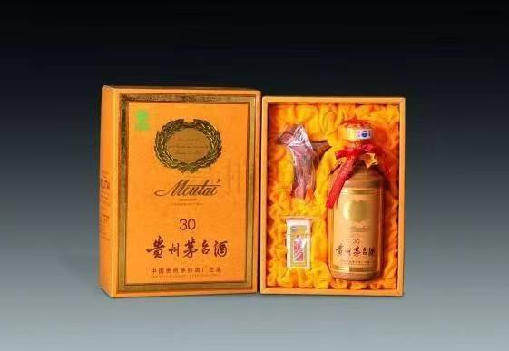 揭阳年份茅台酒回收