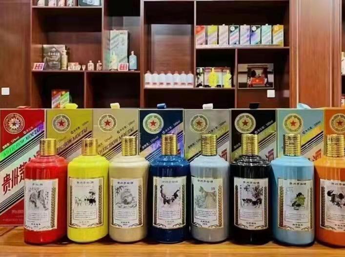 揭阳名酒鉴定部分方法