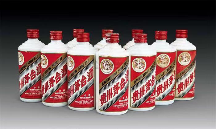 揭阳茅台酒回收